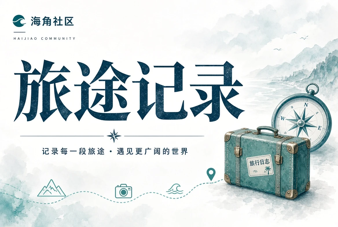 暮光阅读与记录习惯